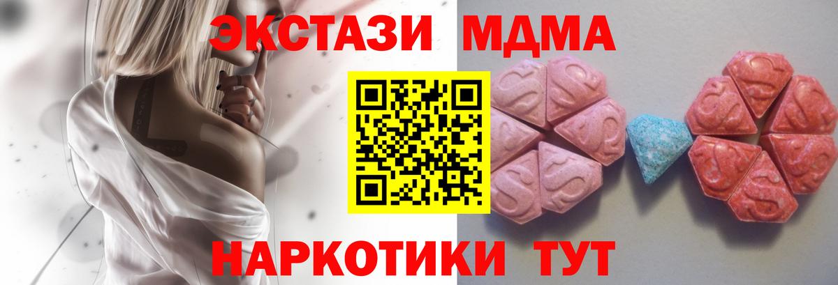 Альфа ПВП Магадан