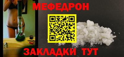 jwh Заводоуковск