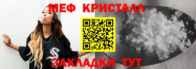 индика Заволжье