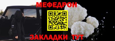 прущая мука Жуковский