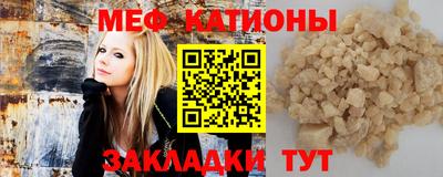 индика Заволжье