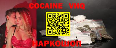 прущая мука Жуковский