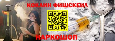 jwh Заводоуковск