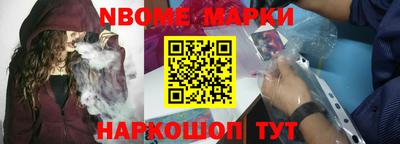прущая мука Жуковский