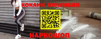 jwh Заводоуковск