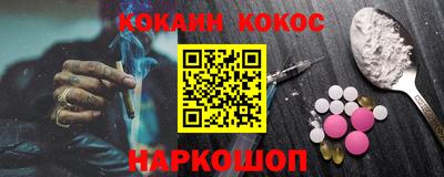 прущая мука Жуковский