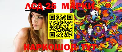 прущая мука Жуковский