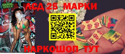 прущая мука Жуковский