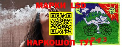 jwh Заводоуковск