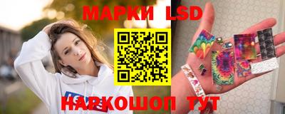 прущая мука Жуковский