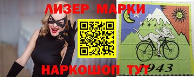 jwh Заводоуковск