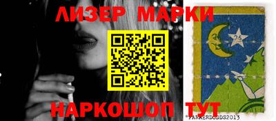 прущая мука Жуковский