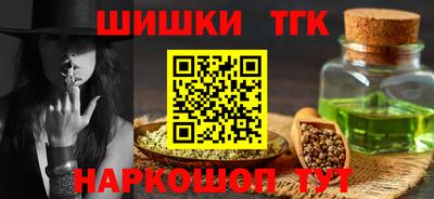 прущая мука Жуковский