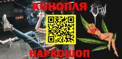 индика Заволжье