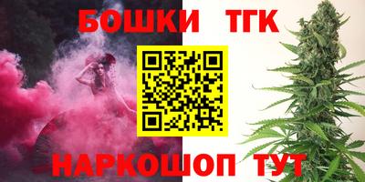 jwh Заводоуковск