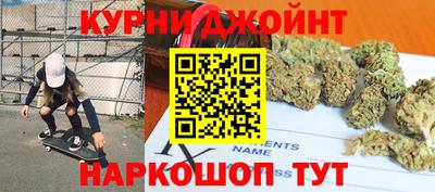 индика Заволжье