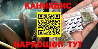 jwh Заводоуковск
