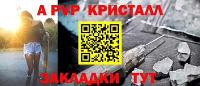 прущая мука Жуковский