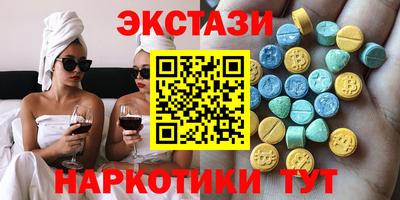 jwh Заводоуковск