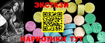 индика Заволжье