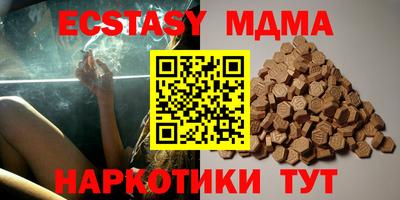 прущая мука Жуковский