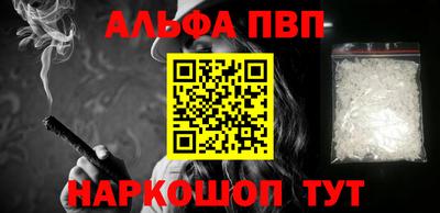 индика Заволжье