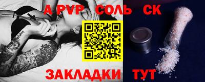 прущая мука Жуковский