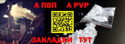 прущая мука Жуковский