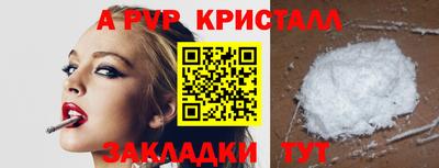 прущая мука Жуковский