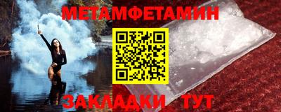 прущая мука Жуковский