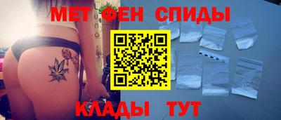 индика Заволжье