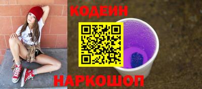 индика Заволжье