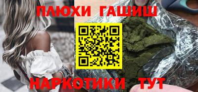 прущая мука Жуковский