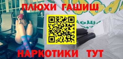 прущая мука Жуковский
